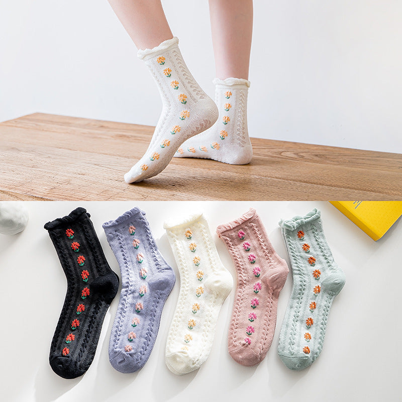 Pink Vintage Floral Sock Set