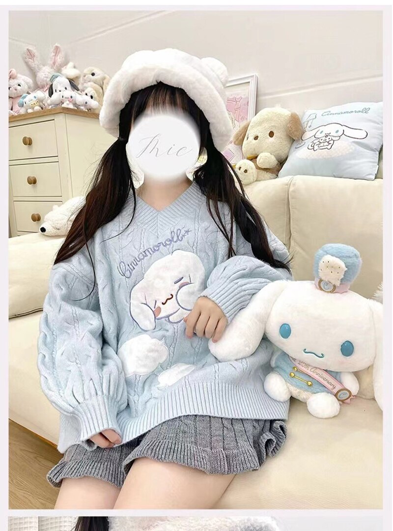 Sleepy Puppy Knit Sweater