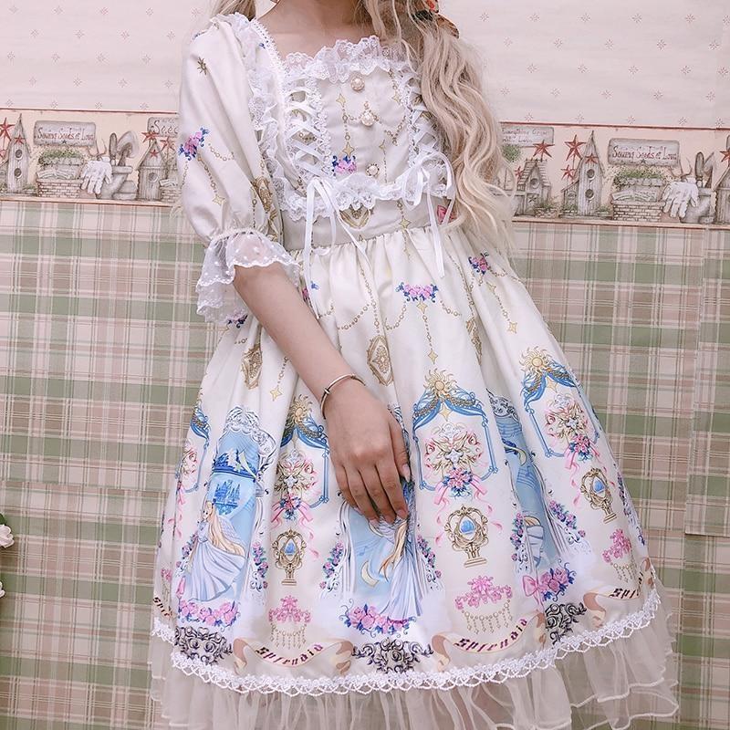 Celestial Symphony Dress