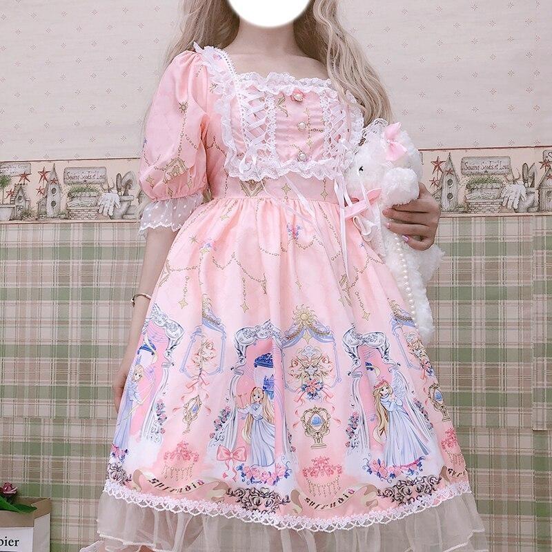 Celestial Symphony Dress