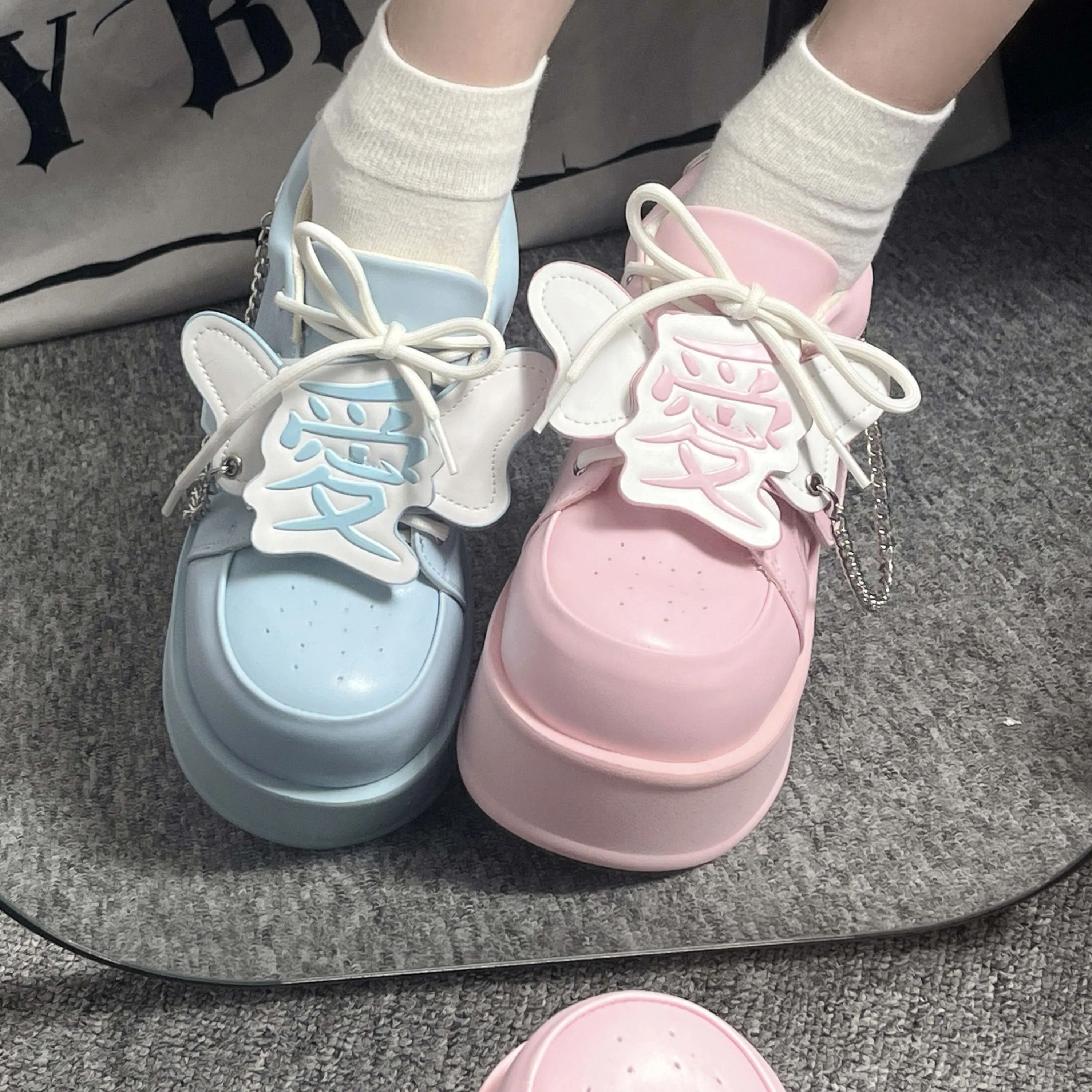 Harajuku Medic Platform Sneakers