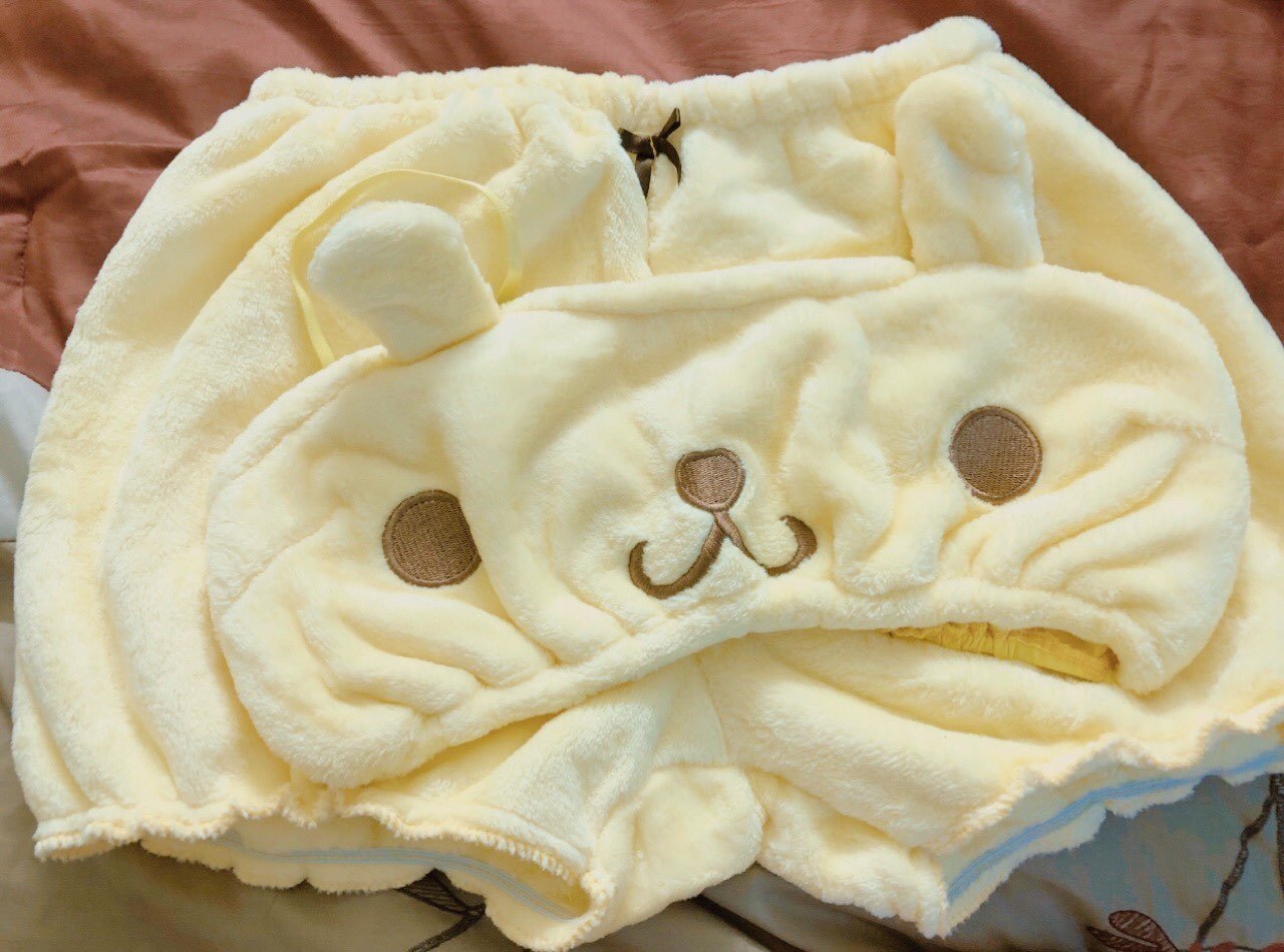 Yellow Puppy Dog Lingerie Set
