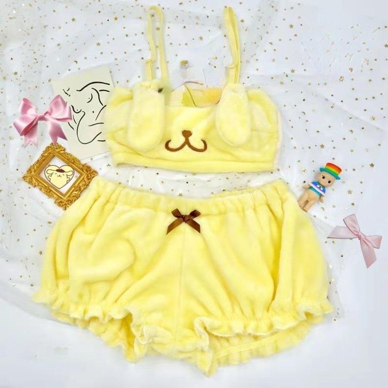 Yellow Puppy Dog Lingerie Set