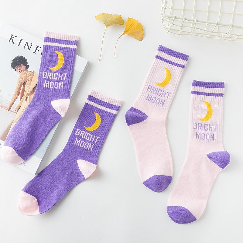 Kawaii Moon Socks