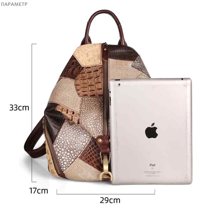 Apocalypse style steampunk bag