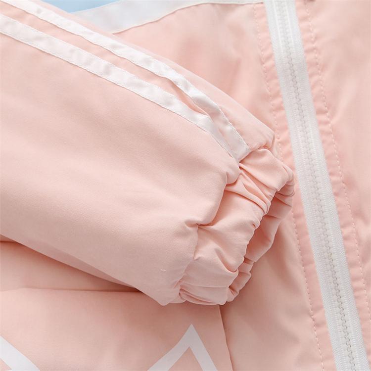 Sweet Kitten Windbreaker