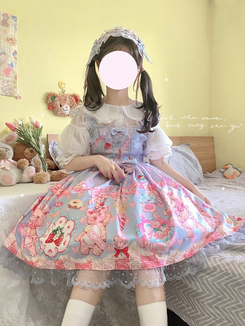 Teddy Bear Bakery Dress