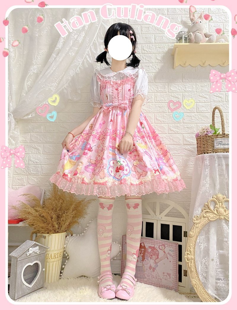 Teddy Bear Bakery Dress