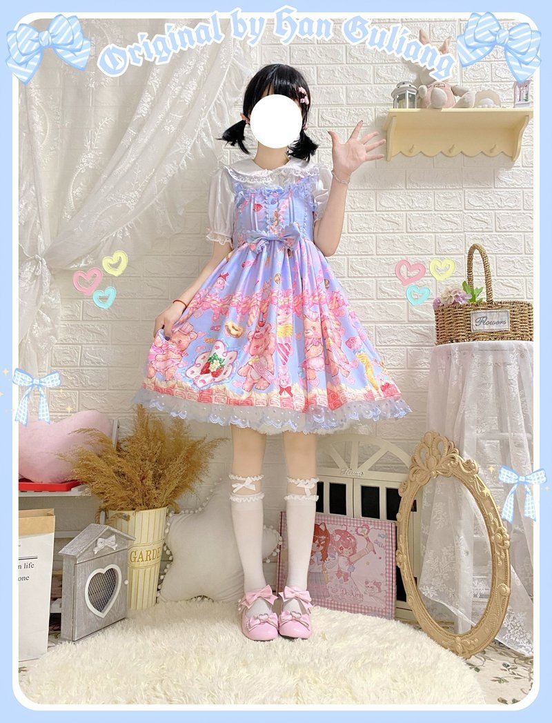 Teddy Bear Bakery Dress