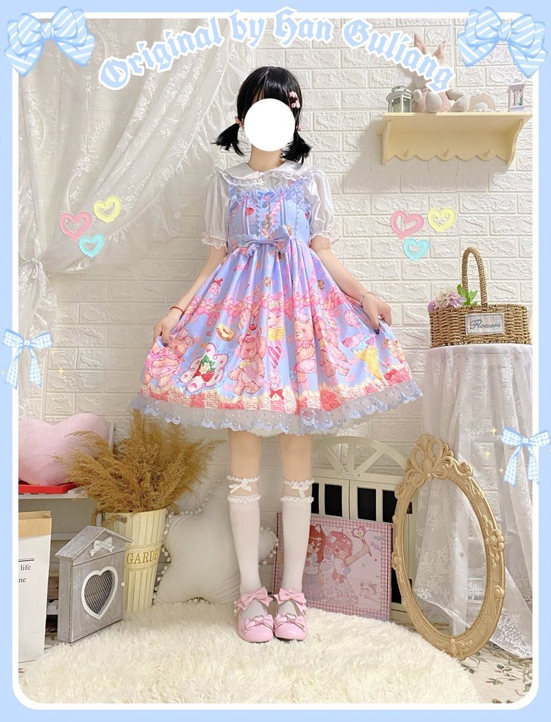 Teddy Bear Bakery Dress