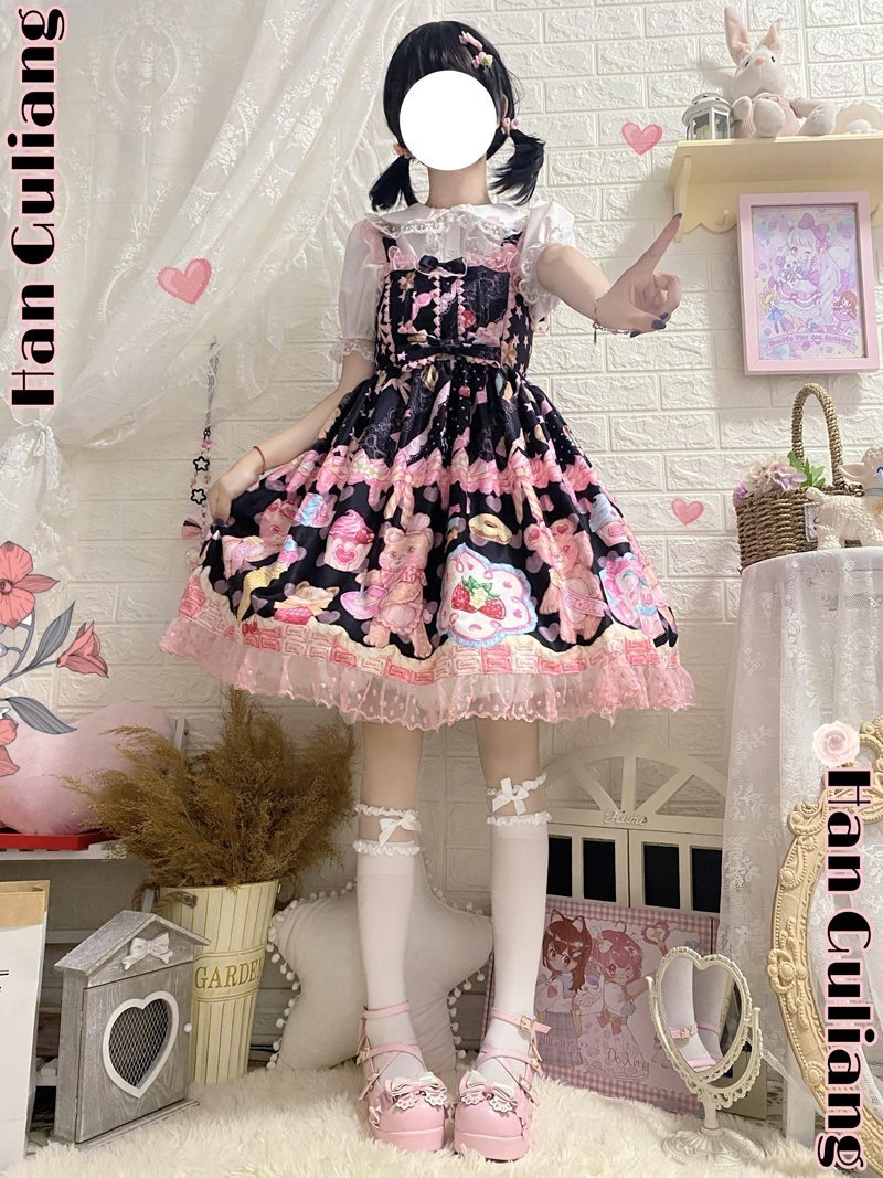 Teddy Bear Bakery Dress