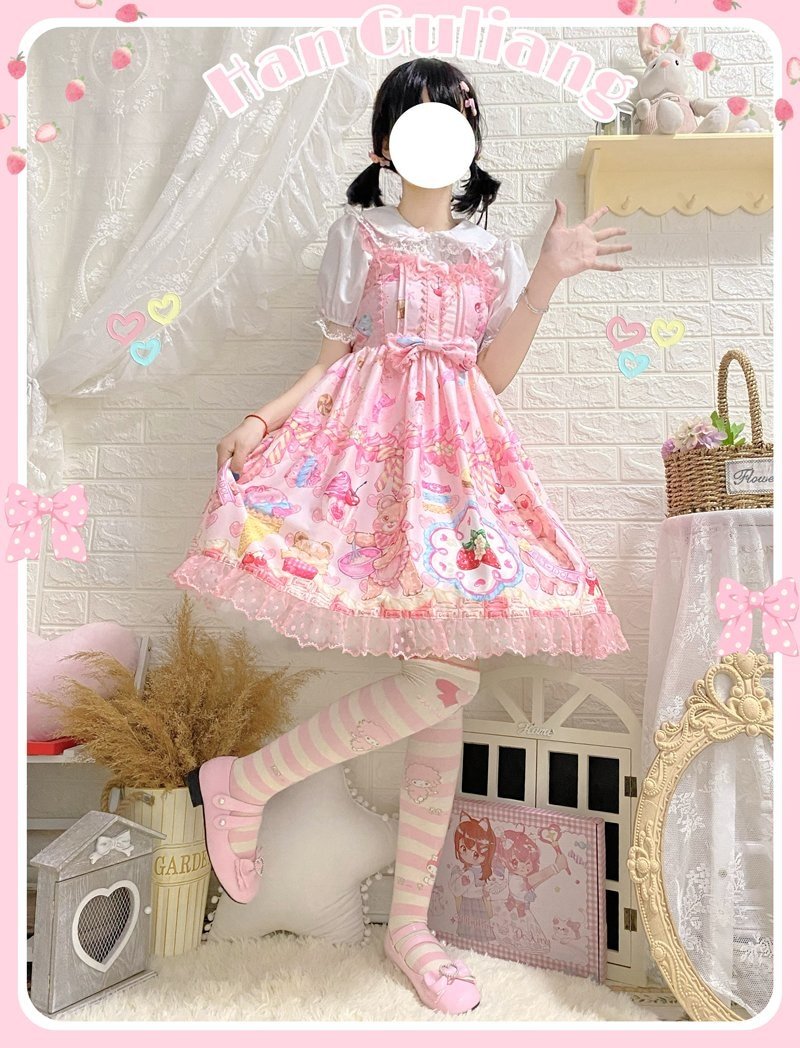 Teddy Bear Bakery Dress